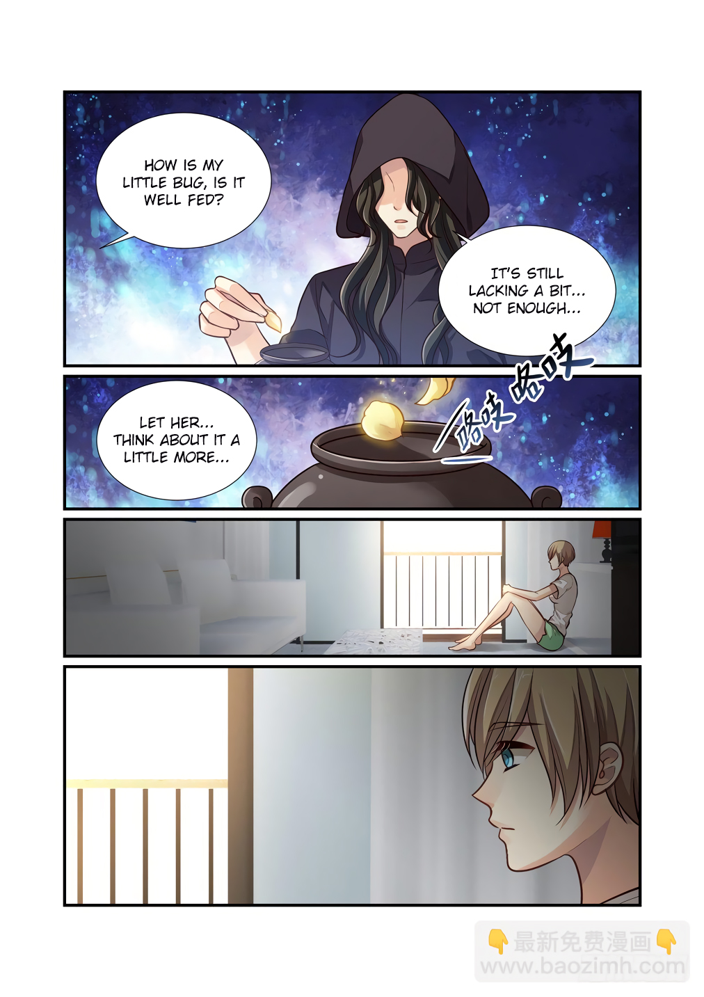 Bai Ze's Bizarre Collection Chapter 115 13